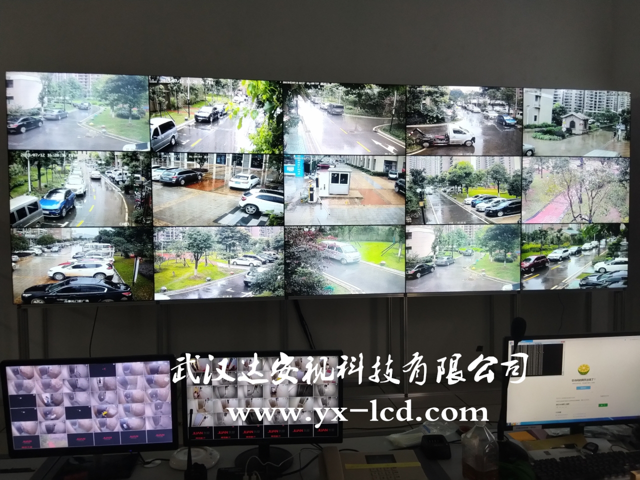 柳州武汉建和世家-拼接屏案例