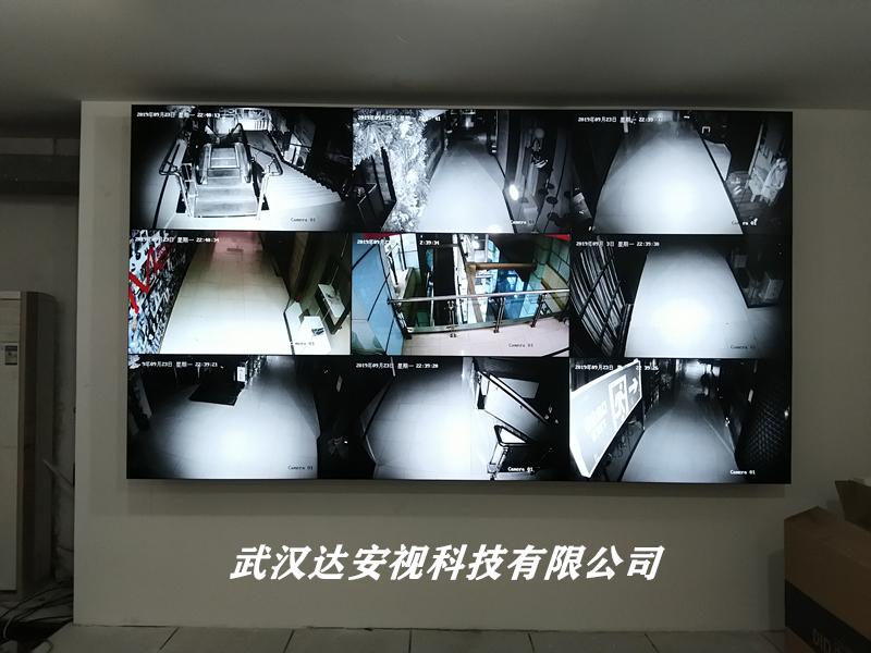郑州武汉世纪银河品牌鞋业交易中心-拼接屏案例